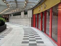 UE Square (D9), Shop House #550362261
